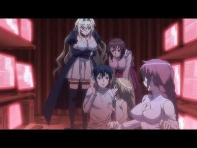 Sekirei ~pure Engagement~ Fotoğrafı