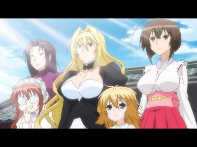 Sekirei ~pure Engagement~ Fotoğrafları 209