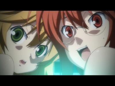 Sekirei ~pure Engagement~ Fotoğrafı