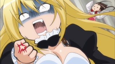Sekirei ~pure Engagement~ fotoğrafı