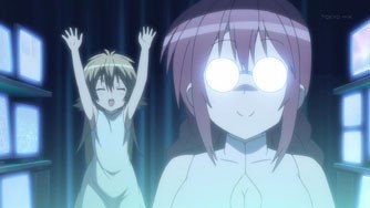 Sekirei ~pure Engagement~ Fotoğrafı