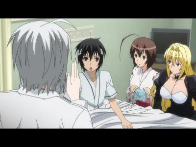 Sekirei ~pure Engagement~ Fotoğrafı