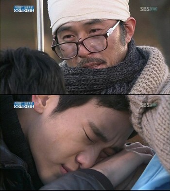 Father’s House Fotoğrafı