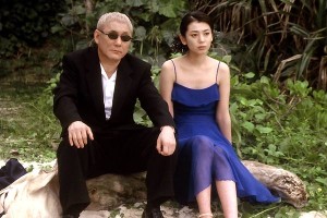 Takeshi Fotoğrafı