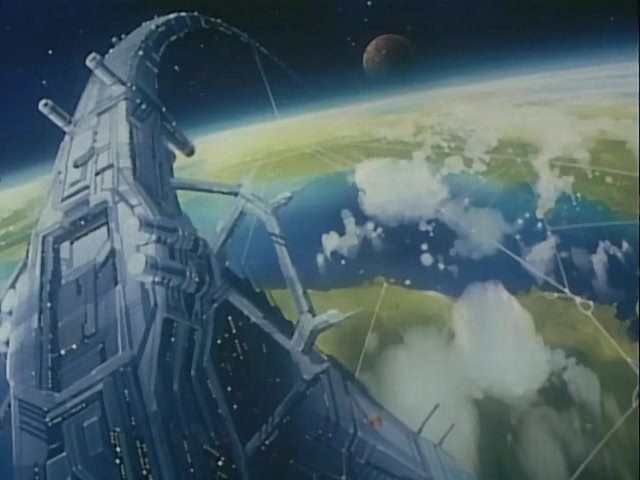 Starship Girl Yamamoto Yohko Fotoğrafı