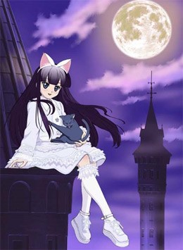 Tsukuyomi -moon Phase- Fotoğrafları 1