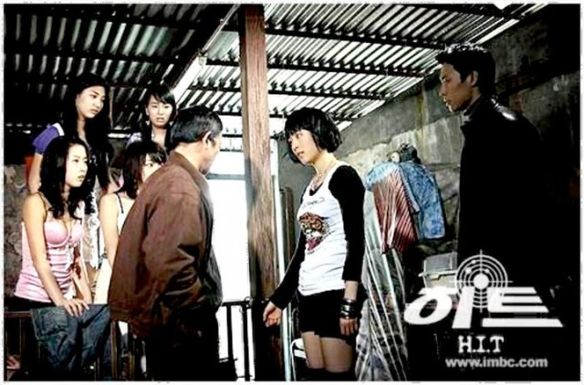 H.I.T Fotoğrafı