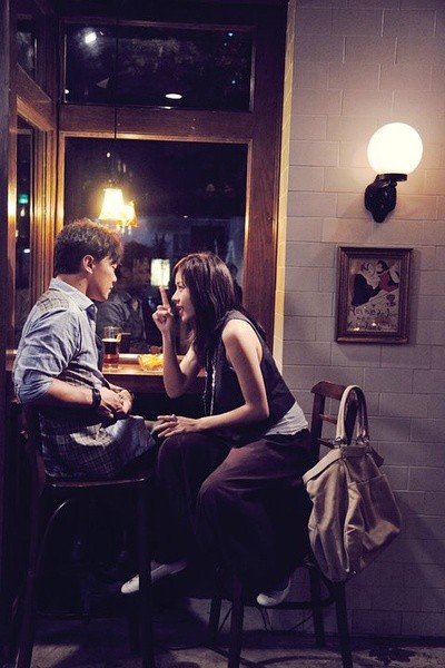 Lover's Discourse Fotoğrafı