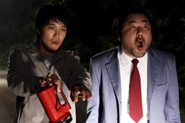 Merhaba Hayalet Fotoğrafı