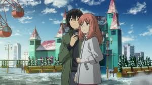 Eden Of The East Fotoğrafları 20