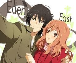 Eden Of The East Fotoğrafı