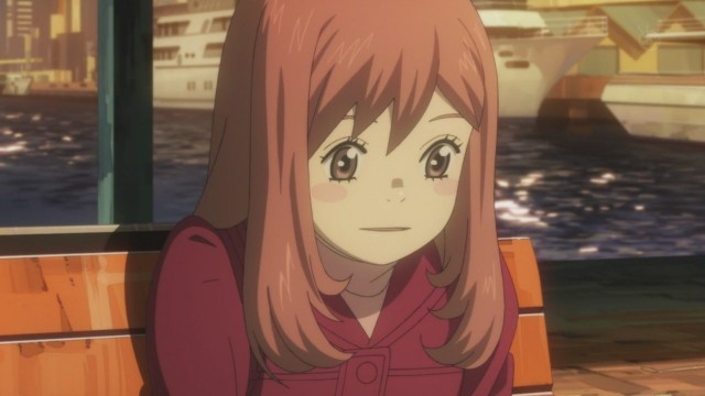 Eden Of The East Fotoğrafı