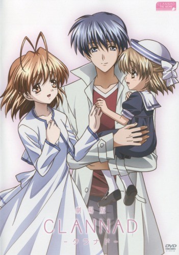 Gekijouban Clannad Fotoğrafı