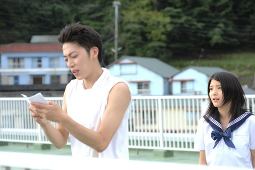 Watashi No Yasashikunai Senpai Fotoğrafı