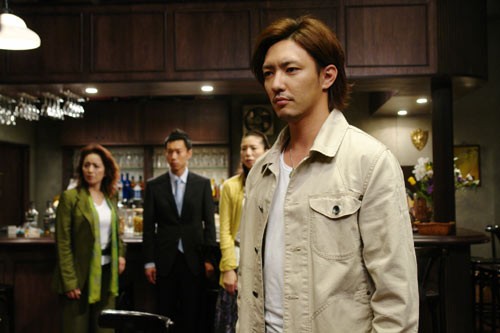 Nigai Mitsu Fotoğrafı