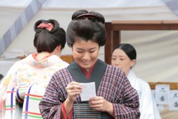 Flower In Bloom Fotoğrafı