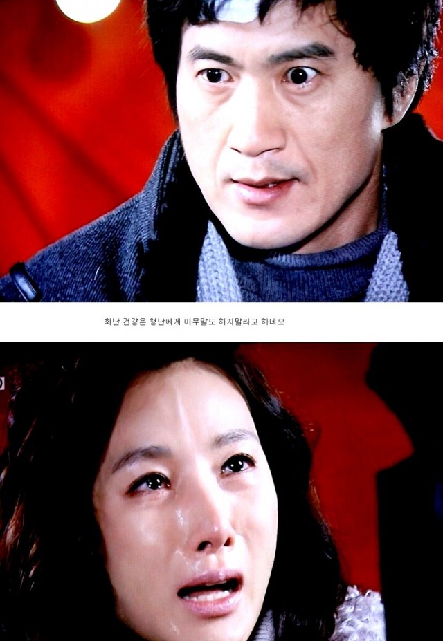 Three Brothers Fotoğrafı