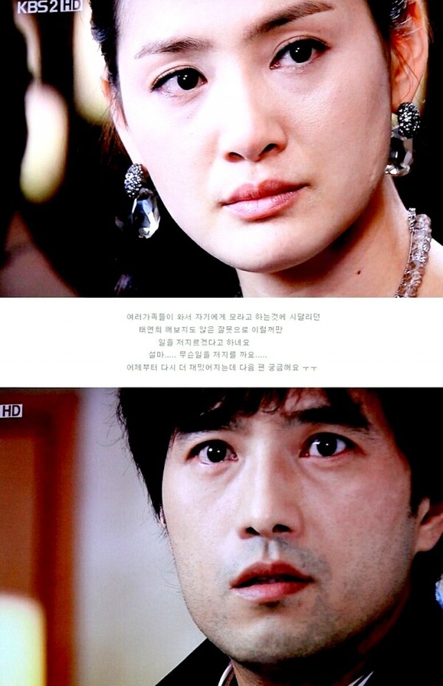 Three Brothers Fotoğrafı