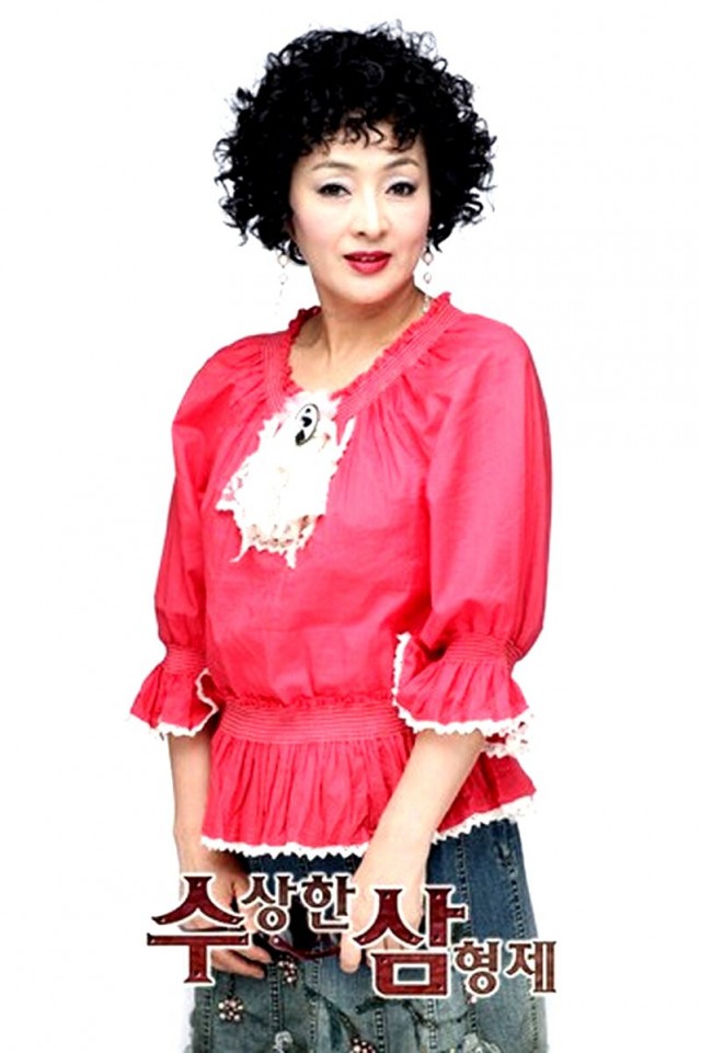 Three Brothers Fotoğrafı