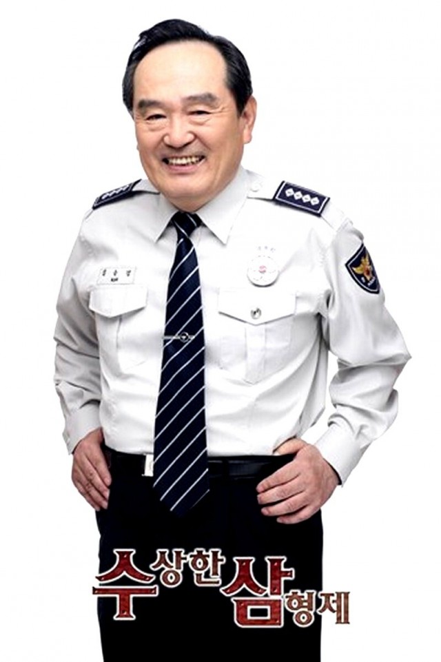 Three Brothers Fotoğrafı