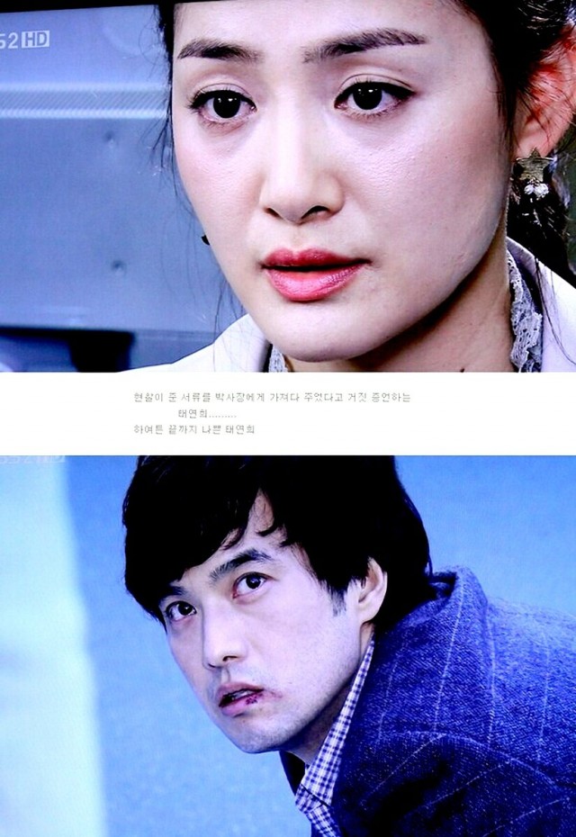 Three Brothers Fotoğrafı