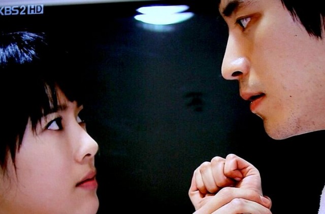 Three Brothers Fotoğrafı