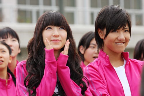 High School Debut Fotoğrafı