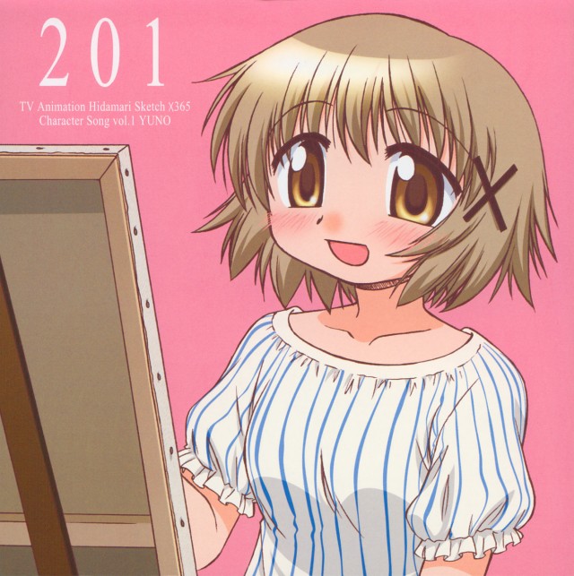 Hidamari Sketch X 365 Fotoğrafları 1