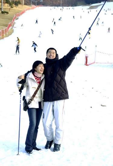 Shoot For The Stars Fotoğrafı