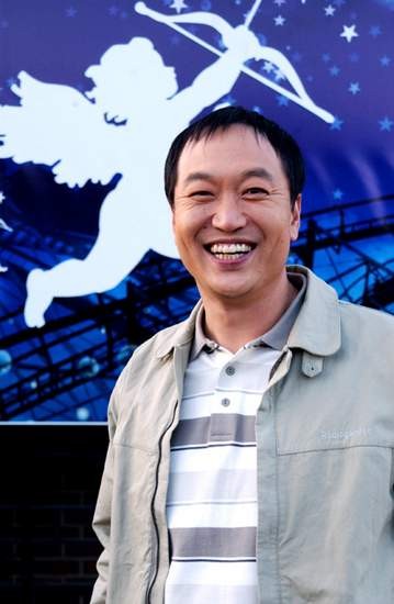 Shoot For The Stars Fotoğrafı