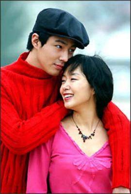 Shoot For The Stars Fotoğrafı