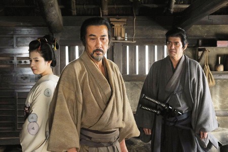 The Last Ronin Fotoğrafları 7