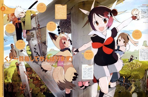 Himawari! Fotoğrafı