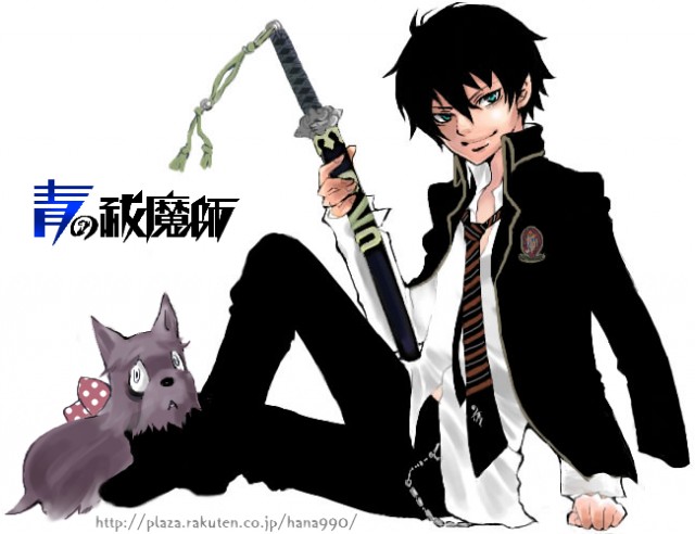 Blue Exorcist Fotoğrafları 30