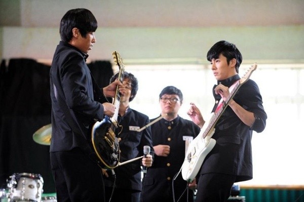 Rock Rock Rock Fotoğrafı