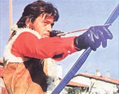 İntikam Ateşi Fotoğrafı