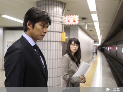 Gaikokan Kuroda Kosaku Fotoğrafı
