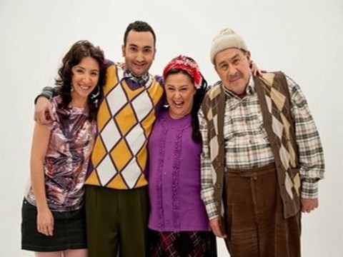 Adım Bayram Bayram fotoğrafı