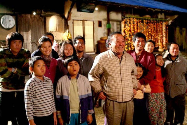 Meeting Center Fotoğrafı