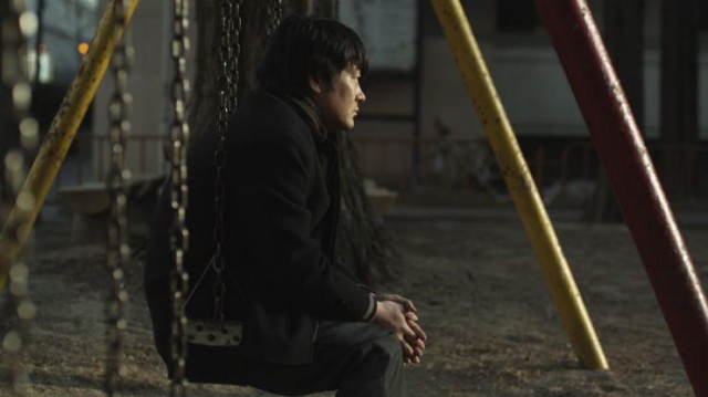 Bleak Night Fotoğrafı