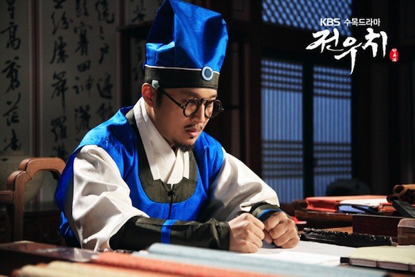 Jeon Woo Chi Fotoğrafı