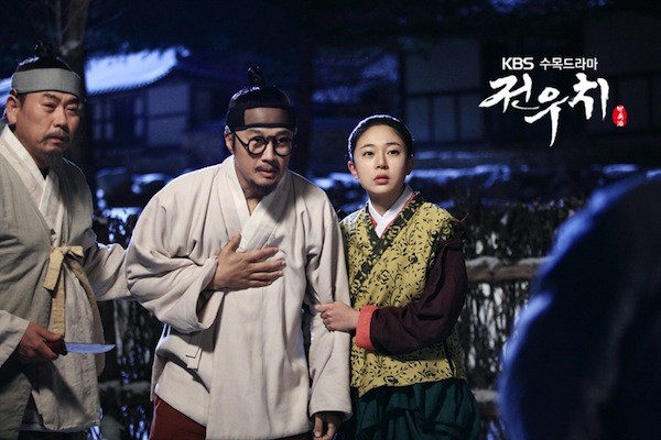 Jeon Woo Chi Fotoğrafı