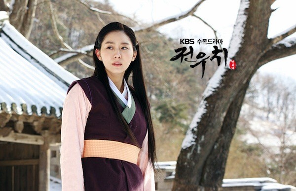 Jeon Woo Chi Fotoğrafı