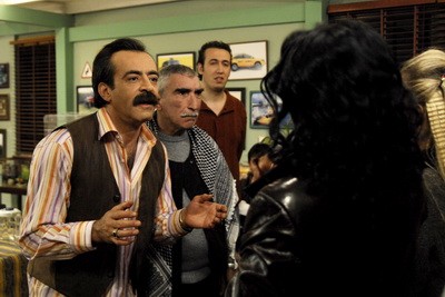 Akasya Durağı Fotoğrafı