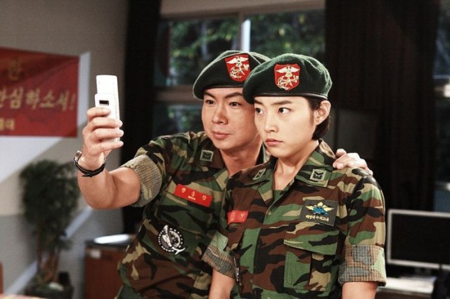 Republic Of Korea 1 Percent Fotoğrafı