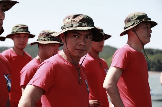 Republic Of Korea 1 Percent Fotoğrafı