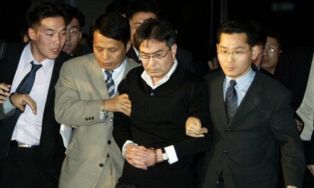 The Border City 2 Fotoğrafı