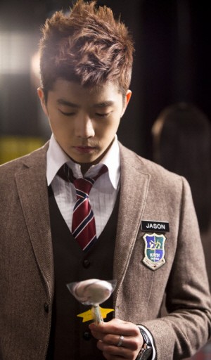 Dream High Fotoğrafı