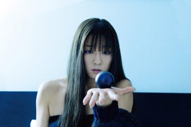 Gantz: Perfect Answer Fotoğrafı