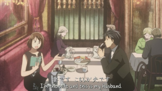 Nodame Cantabile: Paris Fotoğrafı